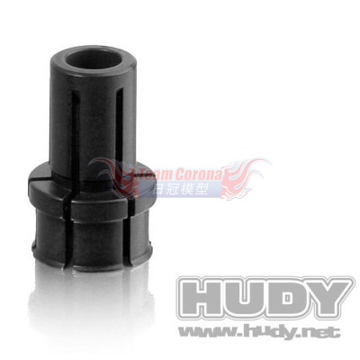 Hudy 107064 Collet 14.0-14.5mm for .21 Engine Bearing